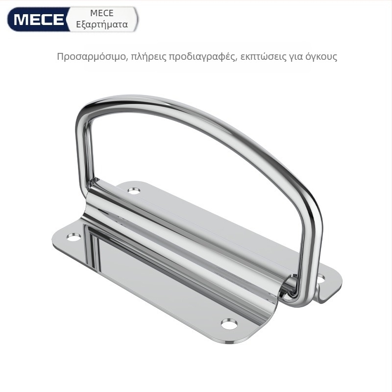 Αναδιπλόμενο χερούλι για πόρτα ντουλάπας, 304 ανοξείδωτο ατσάλι, γυαλισμένη επιφάνεια, μοντέλο 4219, μάρκα Mece/Mingxuan