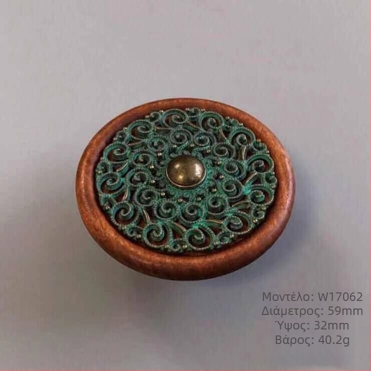 Λαβή ντουλάπας και συρταριού με επένδυση από κράμα, ηλεκτροπλατιωμένη επιφάνεια, Μοντέλο W17059, ARTIC.