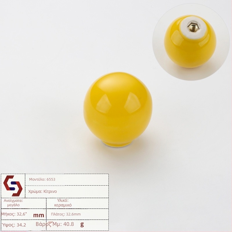 Λαβή πόρτας ντουλάπας με σχέδιο κινούμενης γάτας για παιδικό δωμάτιο σε σκανδιναβικό στιλ (Υλικό: ορείχαλκος; Διαδικασία παραγωγής: θερμή τήξη; Στυλ: ελαφρύς πολυτελής; Εφαρμογή: ντουλάπα)