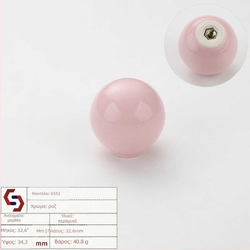 Λαβή πόρτας ντουλάπας με σχέδιο κινούμενης γάτας για παιδικό δωμάτιο σε σκανδιναβικό στιλ (Υλικό: ορείχαλκος; Διαδικασία παραγωγής: θερμή τήξη; Στυλ: ελαφρύς πολυτελής; Εφαρμογή: ντουλάπα)