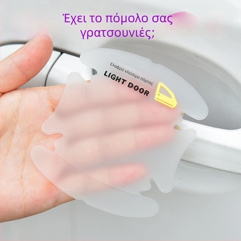 Λωρίδα αντι-σύγκρουσης για τη λαβή πόρτας αυτοκινήτου – PVC, μάρκα Truss, καθολικό μοντέλο