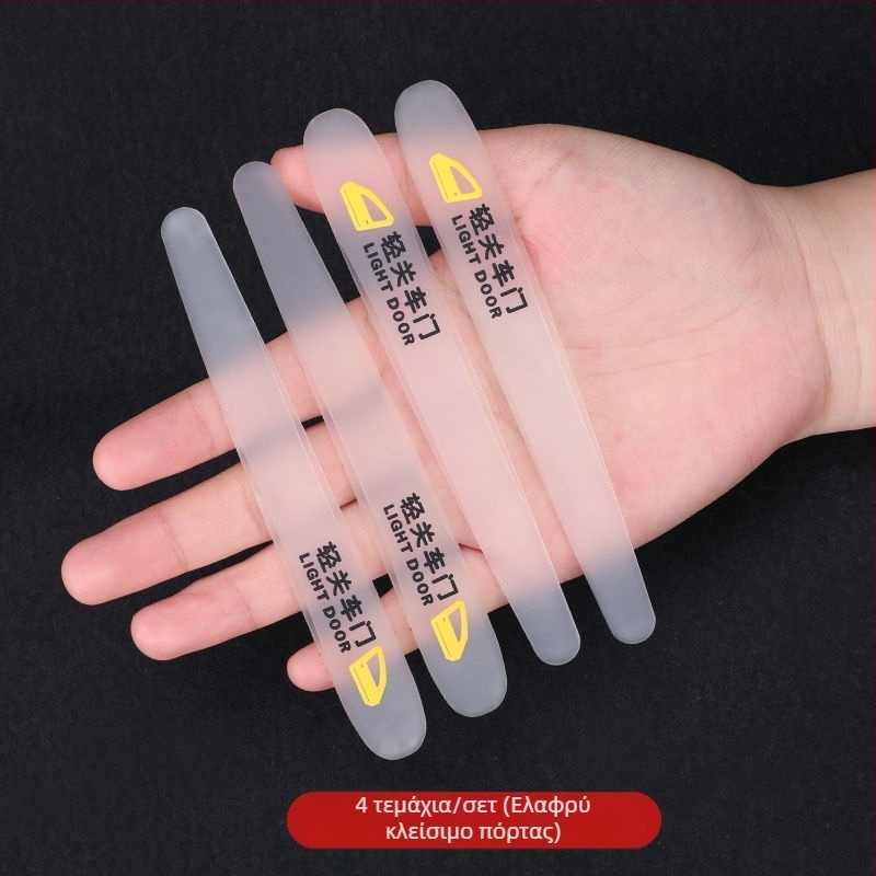 Λωρίδα αντι-σύγκρουσης για τη λαβή πόρτας αυτοκινήτου – PVC, μάρκα Truss, καθολικό μοντέλο