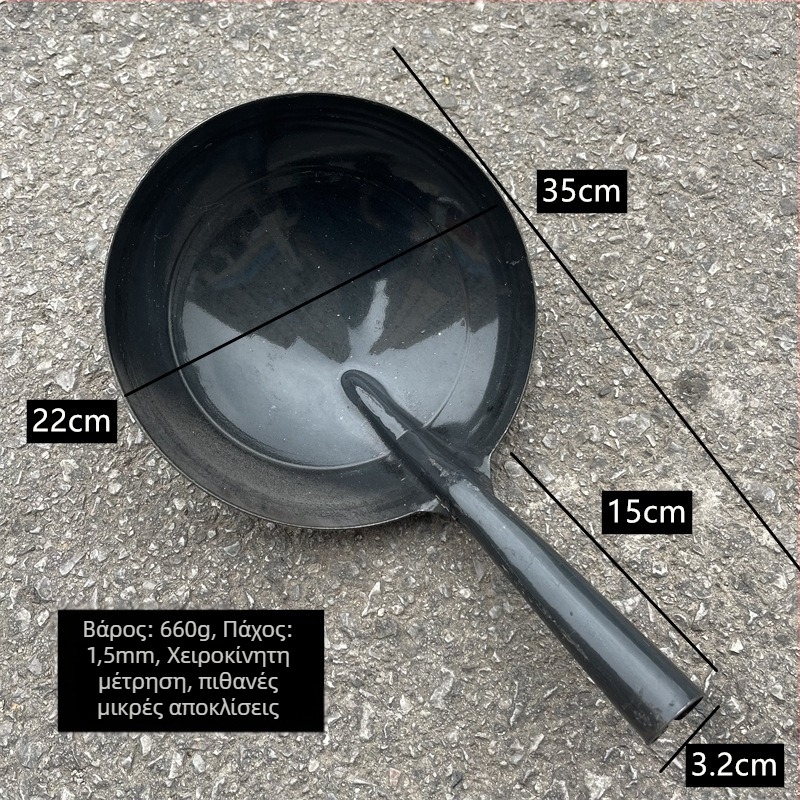 Μαγειρικό κουτάλι από σίδηρο; λαβή από σίδηρο; υψηλή αντίσταση σε θερμοκρασίες; παραμετροποιήσιμη επεξεργασία; μοντέρνος μινιμαλιστικός στυλ