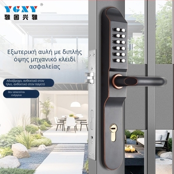 Διπλής όψεως μηχανική πόρτα με κωδικό και κλειδί για εξωτερικές πόρτες και φράχτες, κράμα ψευδάργύρου μοντέλο 608as, πάχος βραχίονα 8 mm, απόσταση 3,5 mm, αριθμητικό τύπος, για οικιακή και επαγγελματική χρήση