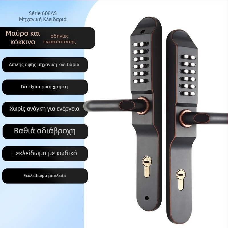 Διπλής όψεως μηχανική πόρτα με κωδικό και κλειδί για εξωτερικές πόρτες και φράχτες, κράμα ψευδάργύρου μοντέλο 608as, πάχος βραχίονα 8 mm, απόσταση 3,5 mm, αριθμητικό τύπος, για οικιακή και επαγγελματική χρήση