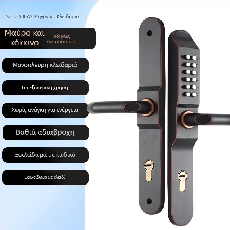 Διπλής όψεως μηχανική πόρτα με κωδικό και κλειδί για εξωτερικές πόρτες και φράχτες, κράμα ψευδάργύρου μοντέλο 608as, πάχος βραχίονα 8 mm, απόσταση 3,5 mm, αριθμητικό τύπος, για οικιακή και επαγγελματική χρήση