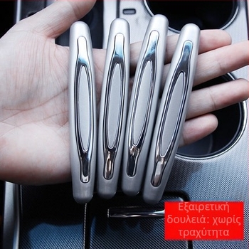 Λωρίδα προστασίας πόρτας αυτοκινήτου, πλαστικό, μοντέλο SD-2157, καθολική συμβατότητα