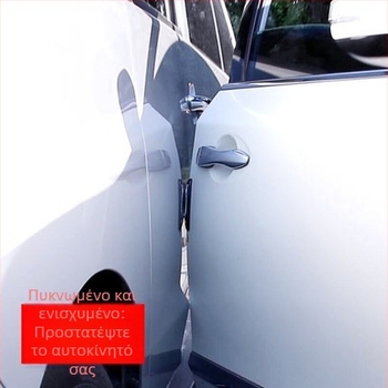 Λωρίδα προστασίας πόρτας αυτοκινήτου, πλαστικό, μοντέλο SD-2157, καθολική συμβατότητα