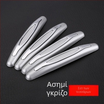 Λωρίδα προστασίας πόρτας αυτοκινήτου, πλαστικό, μοντέλο SD-2157, καθολική συμβατότητα