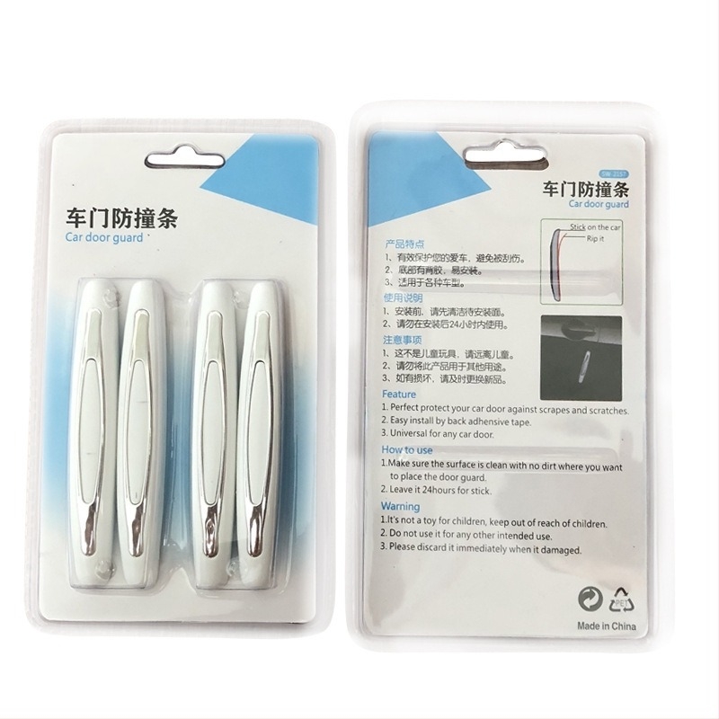 Λωρίδα προστασίας πόρτας αυτοκινήτου, πλαστικό, μοντέλο SD-2157, καθολική συμβατότητα