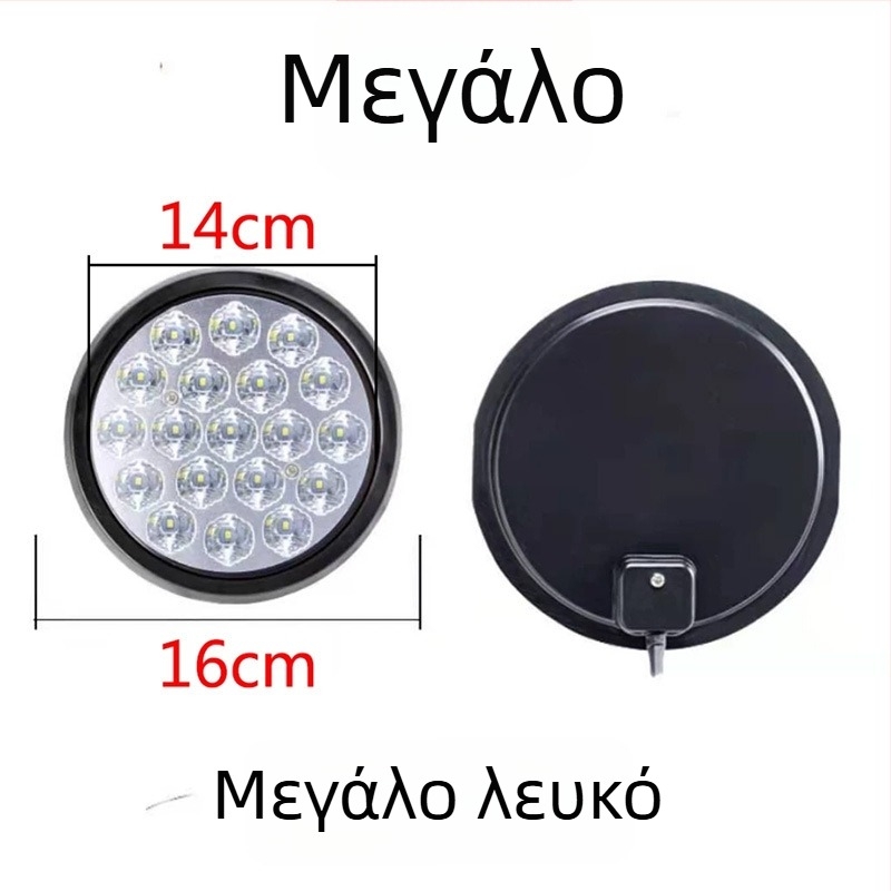 Οπίσθιο LED φως για CIMC ημιρυμουλκούμενο με μονή λάμπα, αδιάβροχο κυκλικό LED φως, 24V