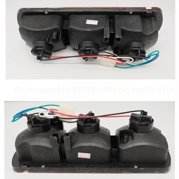 Xinwank πίσω σετ φώτων για το Wuling Rongguang pickup – φώτα φρένων, όπισθεν και φλας στροφών, μοντέλο AAAAA