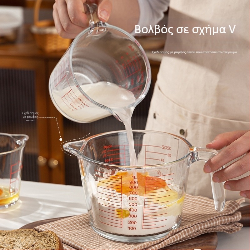 Μετρητικό κύπελλο με λαβή, γυάλινο υψηλής βορικοσιλικοτητας, διαβαθμισμένες κλίμακες, παχύτερο, ανθεκτικό στη θερμότητα για οικιακή κουζίνα