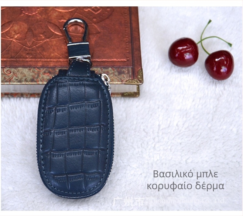 Κάλυμμα κλειδιού αυτοκινήτου από δέρμα πρώτης στρώσης, μονοχρωματικό σχέδιο, πορτοφόλι με 1 πτυχή, αστικός μινιμαλιστικός στυλ, επένδυση Ultrafilm, μοντέλα 187/192
