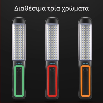 Φωτιστικό εργασίας αυτοκινήτου με LED συντήρησης, μαγνητική λάμπα έκτακτης ανάγκης με ενσωματωμένο power bank, υπερ-ελαφρύ και λεπτό