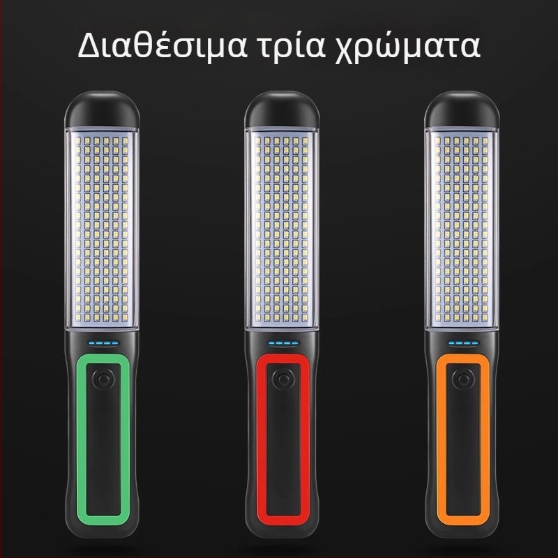 Φωτιστικό εργασίας αυτοκινήτου με LED συντήρησης, μαγνητική λάμπα έκτακτης ανάγκης με ενσωματωμένο power bank, υπερ-ελαφρύ και λεπτό