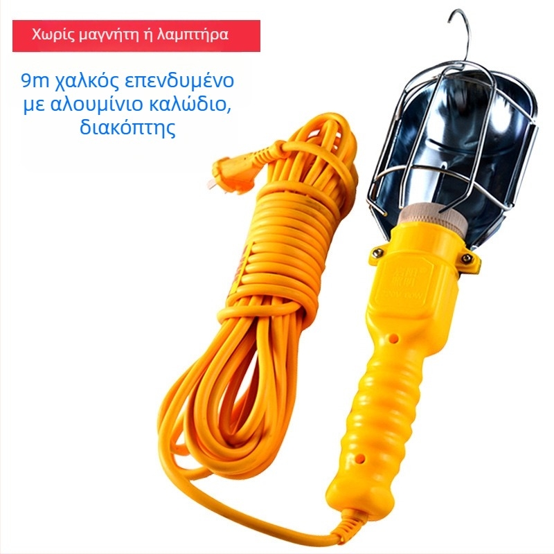 QY-087 Φως εργασίας για επισκευές αυτοκινήτων, 100W, 12-220V, ABS περίβλημα, συμβατό με όλα τα μοντέλα