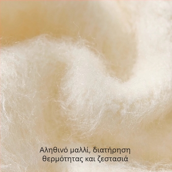 Γυναικείες κάλτσες πάνω από το γόνατο από μαλλί, με επένδυση φλις, χοντρές και ζεστές, μινιμαλιστικό σχέδιο, πλέξη με μία βελόνα