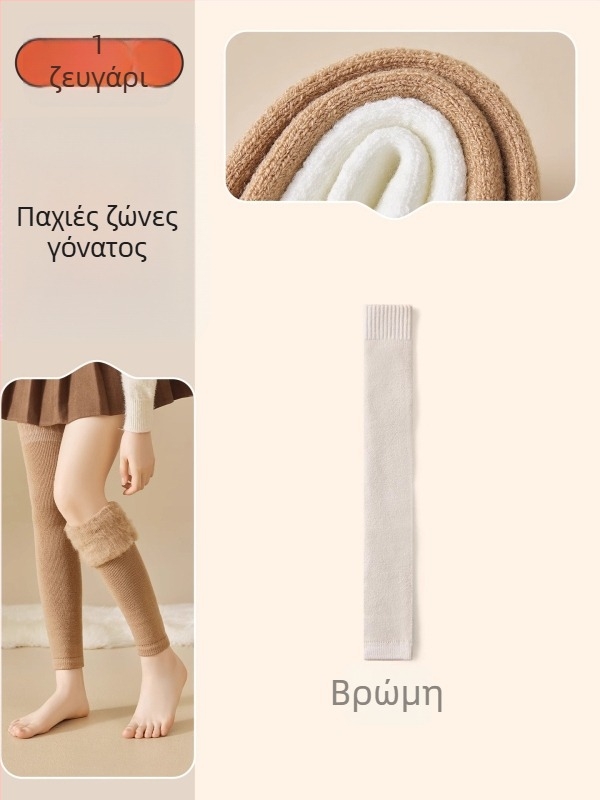 Γυναικείες κάλτσες πάνω από το γόνατο από μαλλί, με επένδυση φλις, χοντρές και ζεστές, μινιμαλιστικό σχέδιο, πλέξη με μία βελόνα