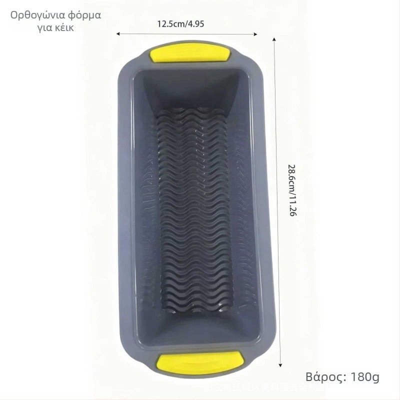 Τετραθέσια φόρμα σιλικόνης για μπαγέτες, αντικολλητικό καλούπι για ψήσιμο ψωμιού και κέικ