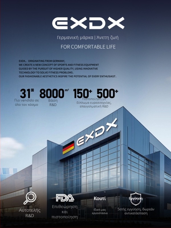 Παιδικές επιγονατιδικές προστασίες γόνατος για το crawling και το περπάτημα - Υλικό: σφουγγάρι - Προστασία γόνατος - Μοντέλο F99TS795HM95HM