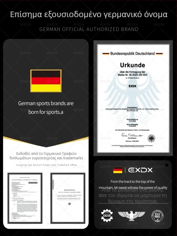 Παιδικές επιγονατιδικές προστασίες γόνατος για το crawling και το περπάτημα - Υλικό: σφουγγάρι - Προστασία γόνατος - Μοντέλο F99TS795HM95HM