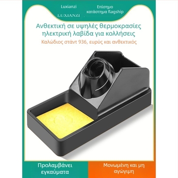 Deer Fairy Στήριγμα κολλητήριου με Bakelite δοχείο και χρωμιωμένη βάση