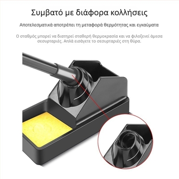 Deer Fairy Στήριγμα κολλητήριου με Bakelite δοχείο και χρωμιωμένη βάση