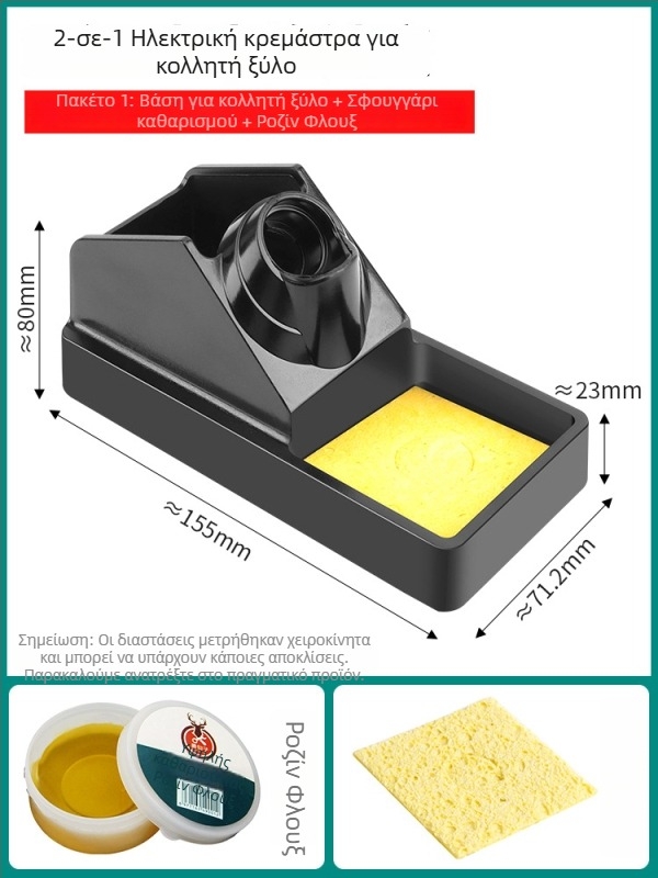 Deer Fairy Στήριγμα κολλητήριου με Bakelite δοχείο και χρωμιωμένη βάση