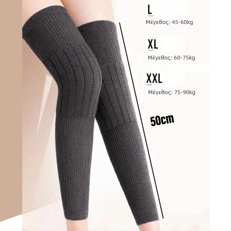 Επιγονατίδες με θέρμανση από πολυεστέρα για ενήλικες, κατάλληλες για τρέξιμο και ποδηλασία, χρόνος θέρμανσης 6 ώρες