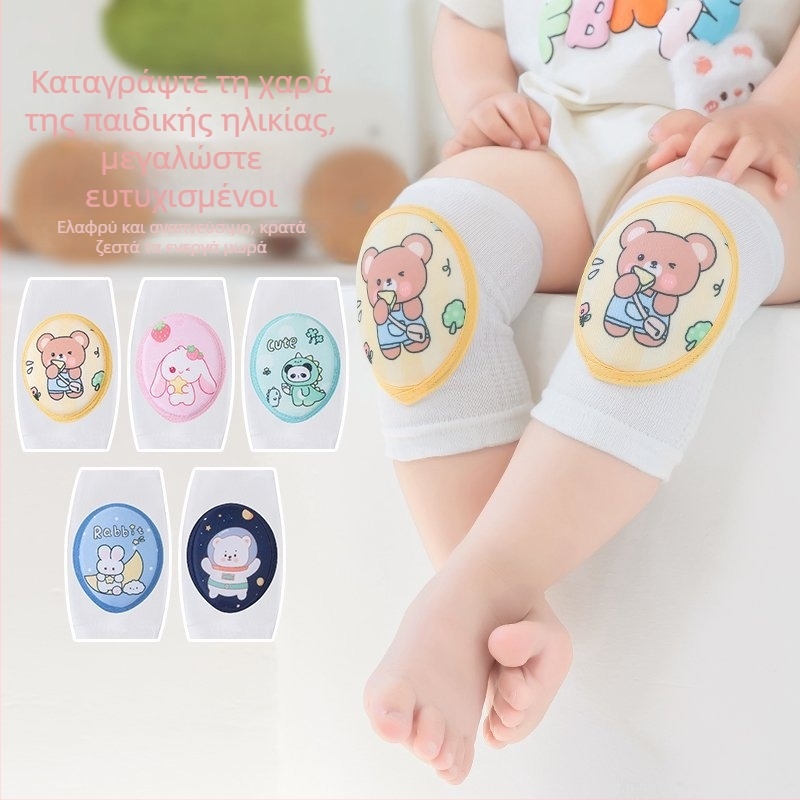 Kempel παιδικά προστατευτικά γόνατων και αγκώνων με αναπνεύσιμο πλέγμα για προστασία από πτώσεις (καλοκαίρι 2025)