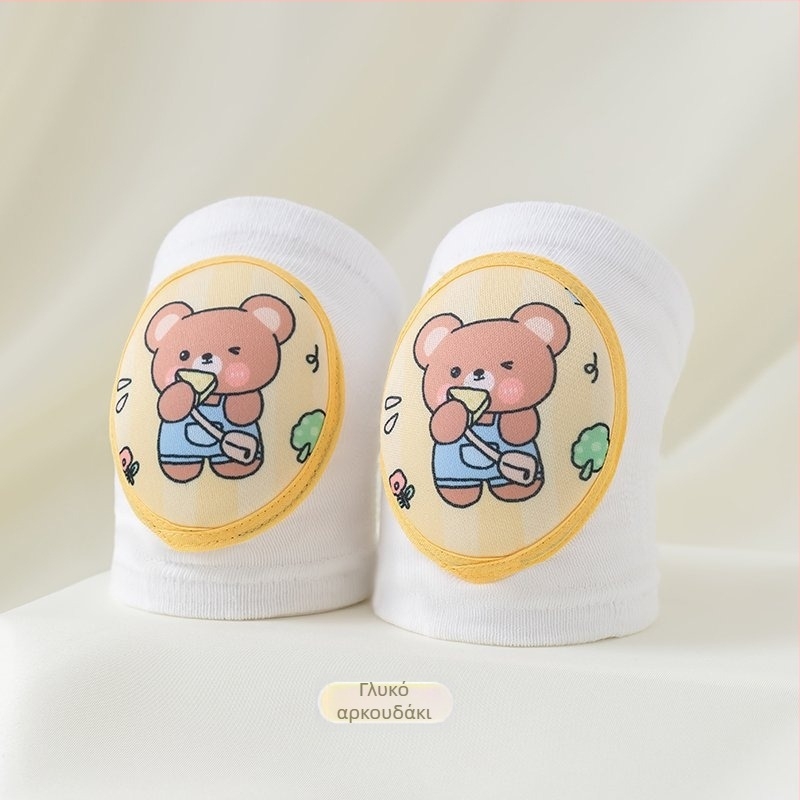 Kempel παιδικά προστατευτικά γόνατων και αγκώνων με αναπνεύσιμο πλέγμα για προστασία από πτώσεις (καλοκαίρι 2025)