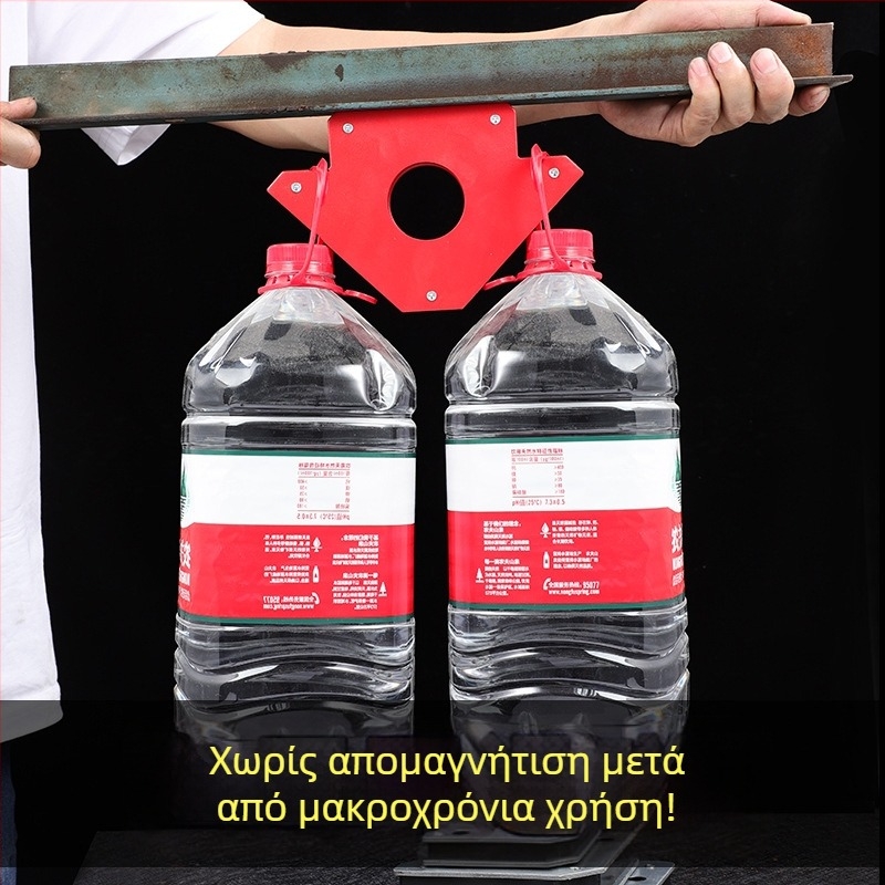 Μαγνητικός εντοπιστής συγκόλλησης με εργαλείο πολλαπλών γωνιών τοποθέτησης και τριγωνικός χάρακας 90°