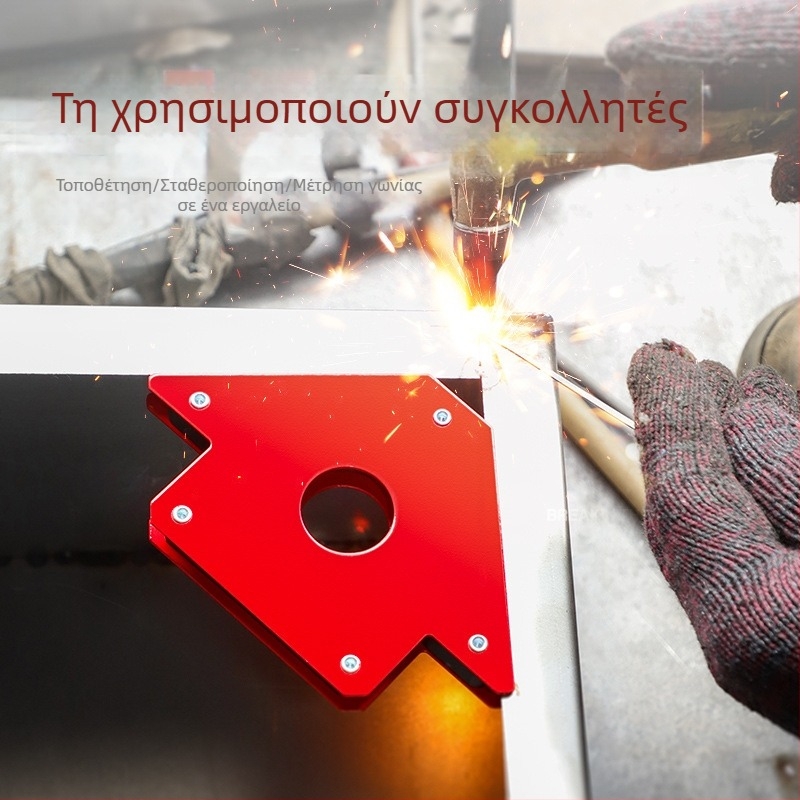 Μαγνητικός εντοπιστής συγκόλλησης με εργαλείο πολλαπλών γωνιών τοποθέτησης και τριγωνικός χάρακας 90°
