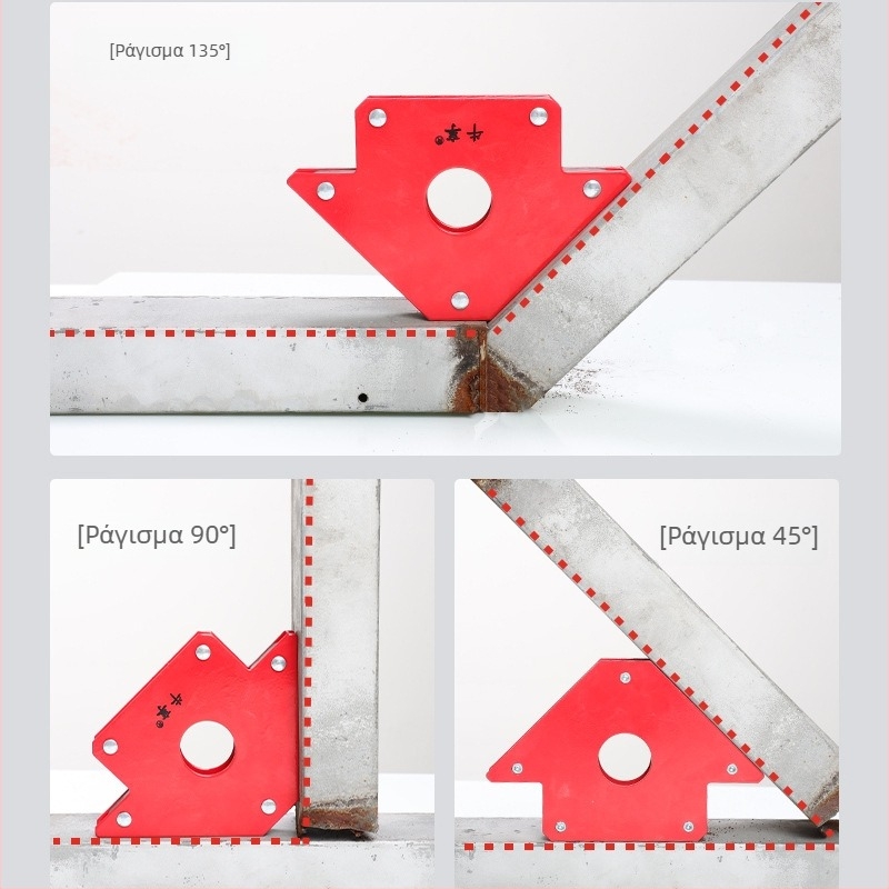 Μαγνητικός εντοπιστής συγκόλλησης με εργαλείο πολλαπλών γωνιών τοποθέτησης και τριγωνικός χάρακας 90°