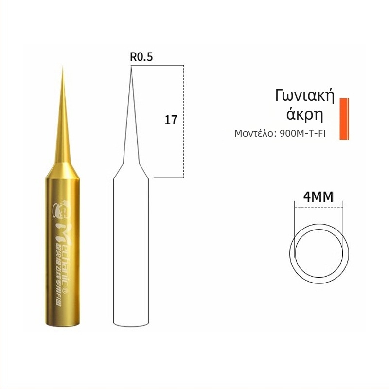 Repairman χαλκού άκρη συγκόλλησης – ακριβής γωνιακή άκρη (elbow), σειρά Flying soldering iron tip, χωρίς μόλυβδο