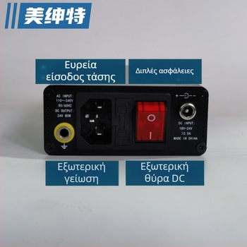 Σταθμός συγκόλλησης T12 με ρυθμιζόμενη θερμοκρασία, υψηλή ισχύ, ψηφιακή οθόνη, λειτουργία ύπνου, άκρη T12