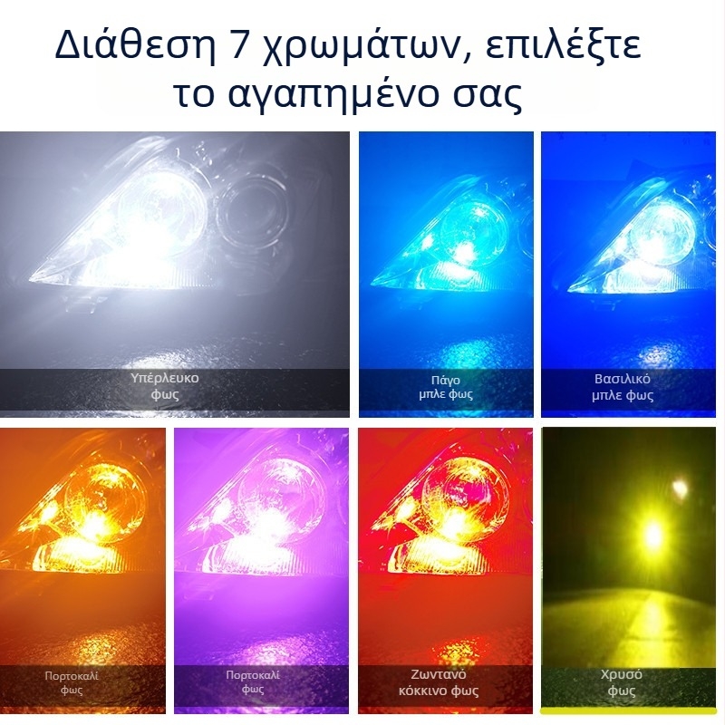 3-σε-1 Φωτεινό LED αυτοκινήτου για φάρδυ φωτισμό, πινακίδα και πορτ-μπαγκάζ, 3030 LED, 5W, 12-18V