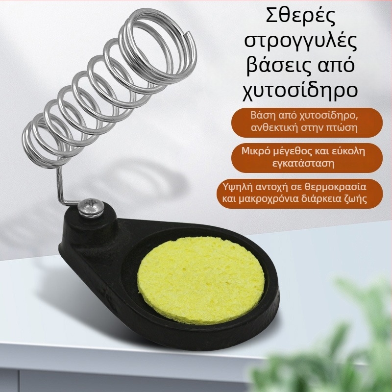 Βάση από χυτοσίδηρο για εργαλεία συγκόλλησης, βαριά, κυκλικού και τετράγωνου σχεδιασμού, ανθεκτική σε υψηλές θερμοκρασίες, πολυλειτουργικό στήριγμα για εργαλεία συγκόλλησης