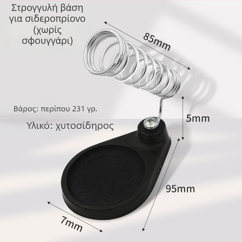 Βάση από χυτοσίδηρο για εργαλεία συγκόλλησης, βαριά, κυκλικού και τετράγωνου σχεδιασμού, ανθεκτική σε υψηλές θερμοκρασίες, πολυλειτουργικό στήριγμα για εργαλεία συγκόλλησης