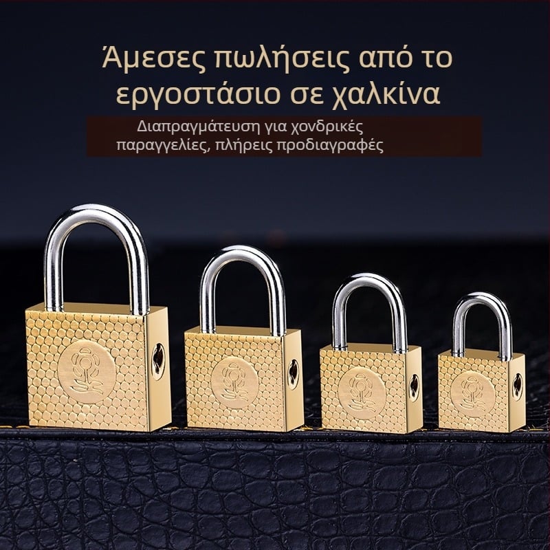 Κλειδαριά οικιακής χρήσης Type C • Σιδερένιο σώμα • Μάρκα Sailor • Κατάλληλη για σπίτι, σχολείο, κοιτώνα, εργοστάσιο, εργοτάξιο και αποσκευές • Κλειδί δεν μπορεί να αφαιρεθεί όταν η κλειδαριά βρίσκεται σε ανοιχτή θέση