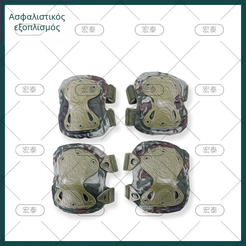 Σετ τεσσάρων τεμαχίων επιγονατιδών και προστατευτικών καρπών, για ενήλικες, βάρος 370