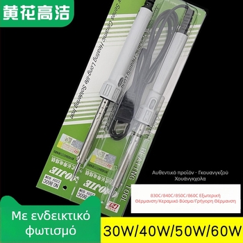 Ηλεκτρικό κολλητήρι με εξωτερική θέρμανση, 220V, 30–60W, για συγκόλληση και συντήρηση
