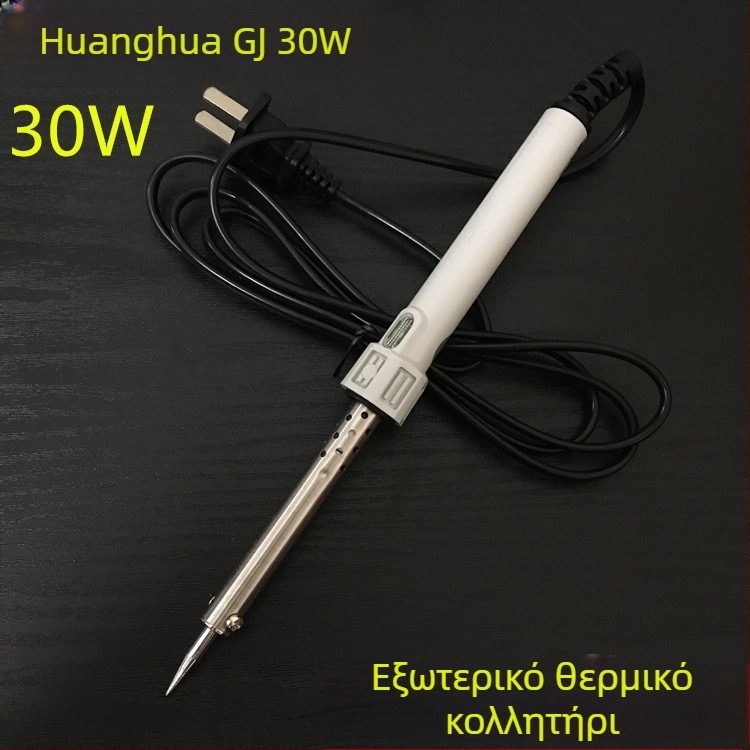 Ηλεκτρικό κολλητήρι με εξωτερική θέρμανση, 220V, 30–60W, για συγκόλληση και συντήρηση