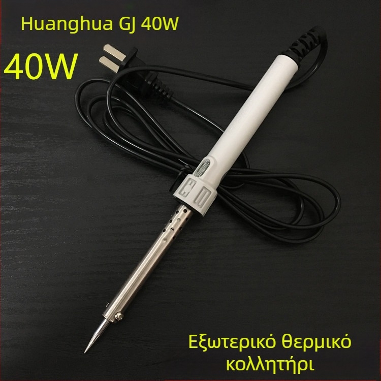 Ηλεκτρικό κολλητήρι με εξωτερική θέρμανση, 220V, 30–60W, για συγκόλληση και συντήρηση