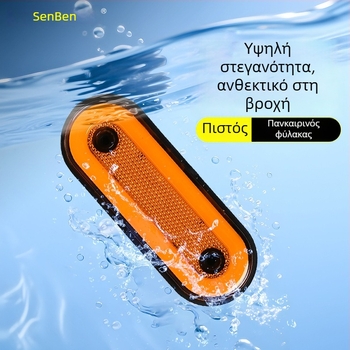 Πλευρικό φως φορτηγού, 20 LED, LED πηγή φωτός, 12-24V, 6000 lm