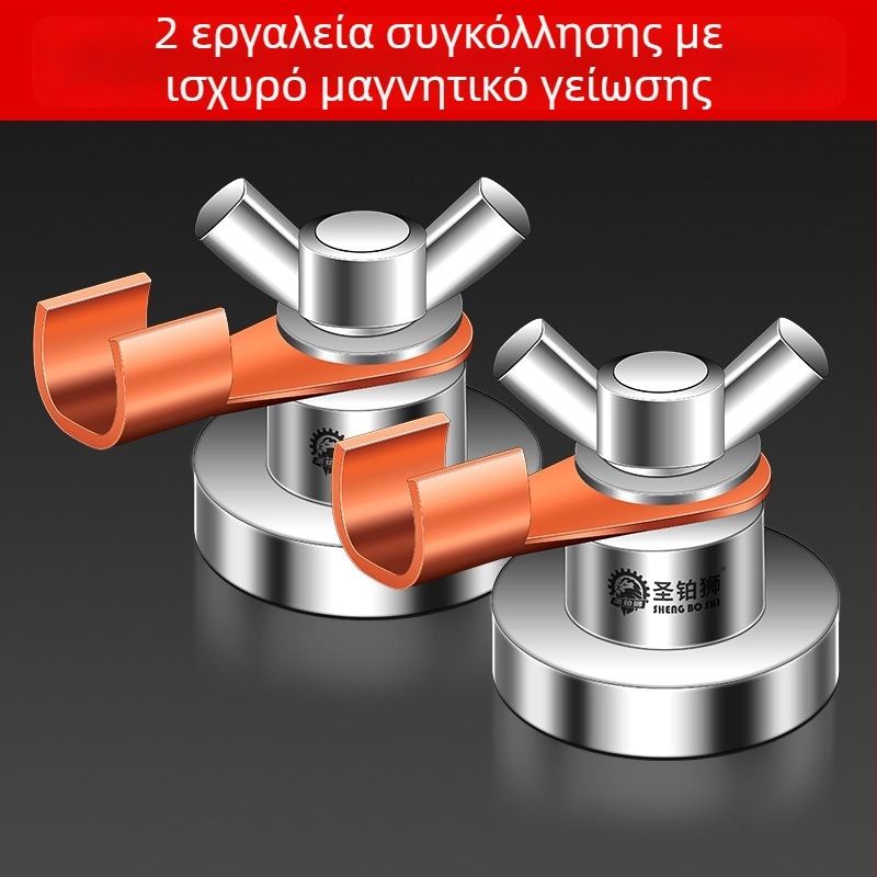 Εργαλείο συγκόλλησης με ισχυρή μαγνητική γείωση, μαγνητικός σφιγκτήρας γείωσης, εργαλείο σταθεροποίησης συγκόλληση, χειροκίνητο κεφάλι γείωσης