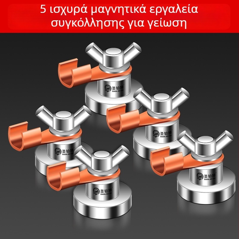 Εργαλείο συγκόλλησης με ισχυρή μαγνητική γείωση, μαγνητικός σφιγκτήρας γείωσης, εργαλείο σταθεροποίησης συγκόλληση, χειροκίνητο κεφάλι γείωσης