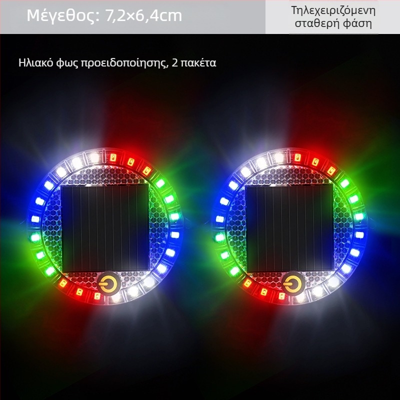 Κυκλικός προειδοποιητικός φανός LED με μαγνητική βάση, εγκατάσταση χωρίς καλώδια, 2W, 12V, για αυτοκίνητα, φορτηγά, μοτοσικλέτες, ηλεκτρικά οχήματα και ποδήλατα