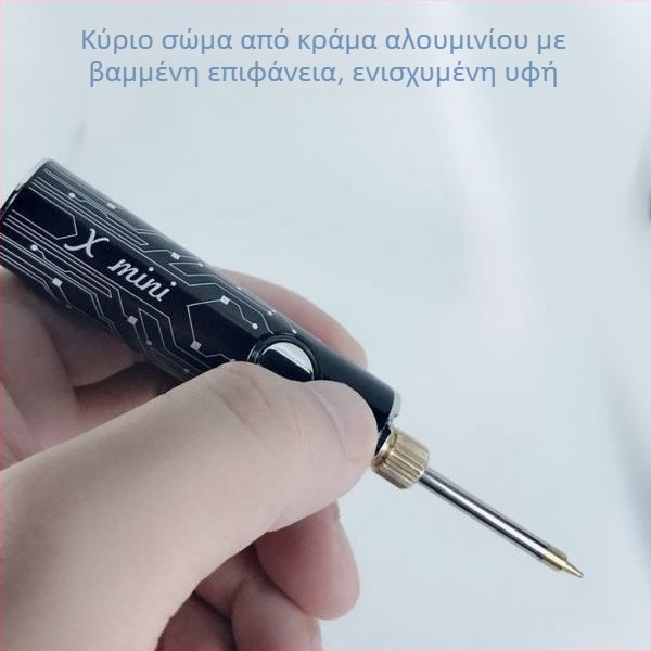 Ασύρματος φορητός μίνι κολλητήρας με επαναφορτιζόμενο USB και κεφαλή συγκόλλησης